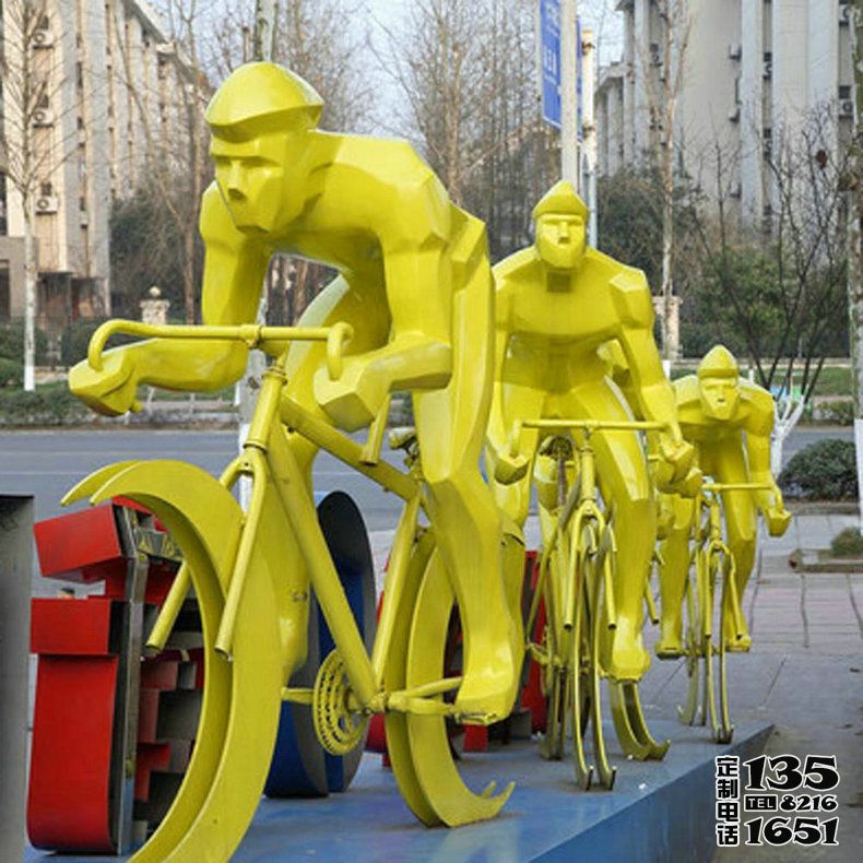 街道玻璃鋼抽象幾何運(yùn)動(dòng)競(jìng)技騎自行車(chē)雕塑 街道玻璃鋼抽象幾何運(yùn)動(dòng)競(jìng)技騎自行車(chē)雕塑