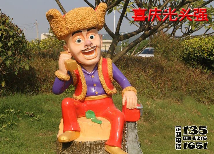 城市公園廣場(chǎng)擺放彩繪卡通玻璃鋼光頭強(qiáng)雕塑 城市公園廣場(chǎng)擺放彩繪卡通玻璃鋼光頭強(qiáng)雕塑