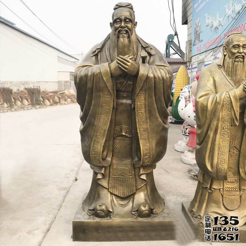 中國(guó)歷史名人孔子玻璃鋼仿銅雕塑 中國(guó)歷史名人孔子玻璃鋼仿銅雕塑