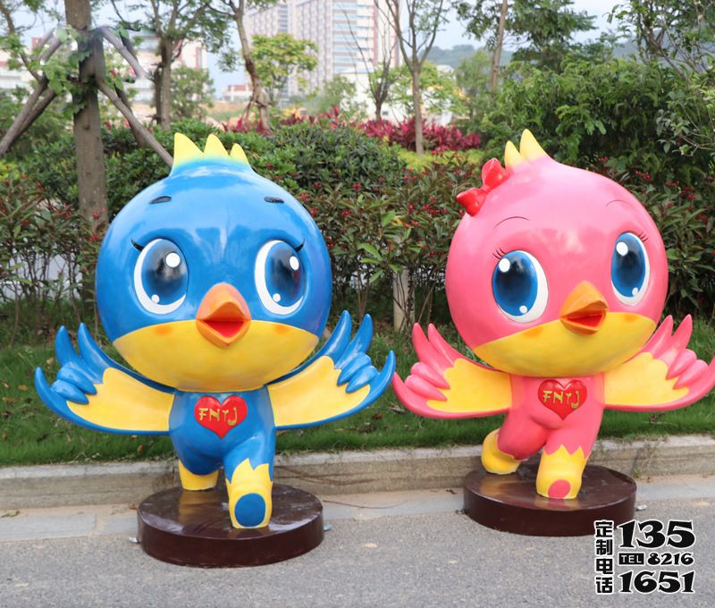 游樂(lè)園創(chuàng)意彩繪童趣幼兒園玻璃鋼卡通鴿子雕塑 游樂(lè)園創(chuàng)意彩繪童趣幼兒園玻璃鋼卡通鴿子雕塑
